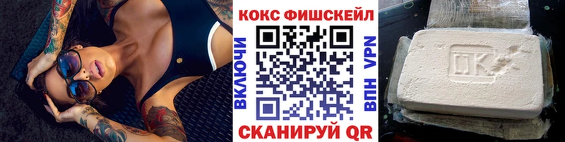 Бошки Шишки Маркс