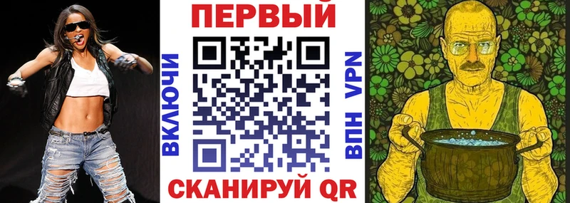 АМФ Premium купить наркотики сайты Маркс