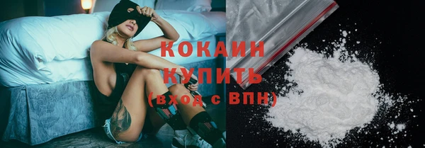 MDMA Premium VHQ Медногорск