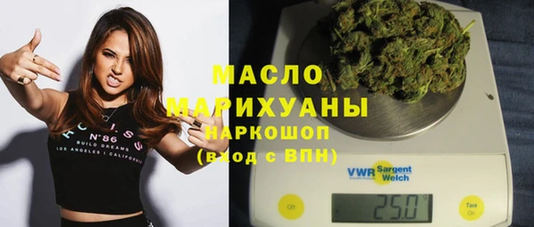 мдма Мегион