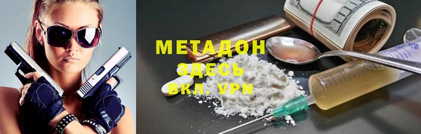 мдма Мегион