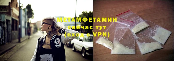 хмурый Медвежьегорск