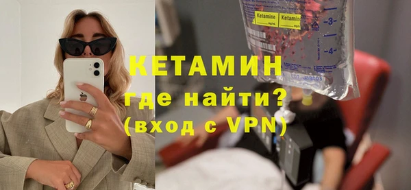 мдма Мегион