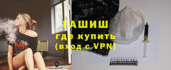 MDMA Premium VHQ Медногорск