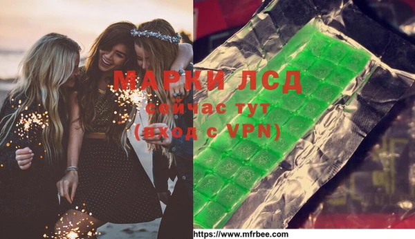 ешки Магас