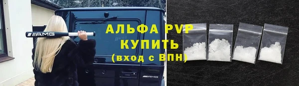 мдма Мегион