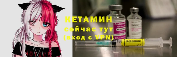 MDMA Premium VHQ Медногорск