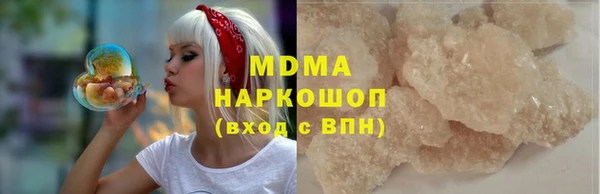 мдма Мегион