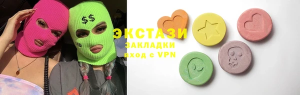 MDMA Premium VHQ Медногорск