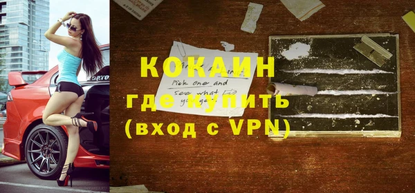 хмурый Медвежьегорск