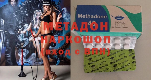 хмурый Медвежьегорск