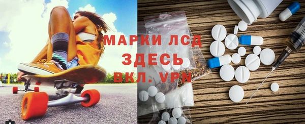 мдма Мегион