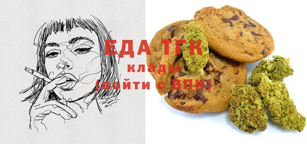 MDMA Premium VHQ Медногорск