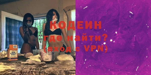 хмурый Медвежьегорск