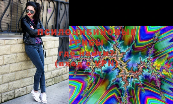 мдма Мегион