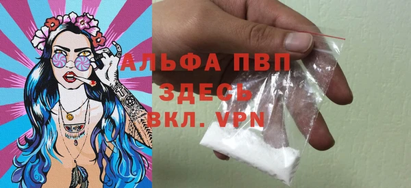 мдма Мегион
