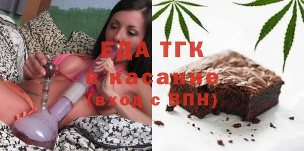 MDMA Premium VHQ Медногорск