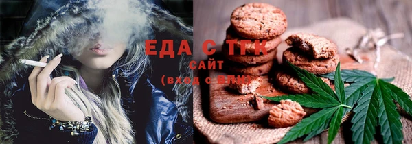 MDMA Premium VHQ Медногорск