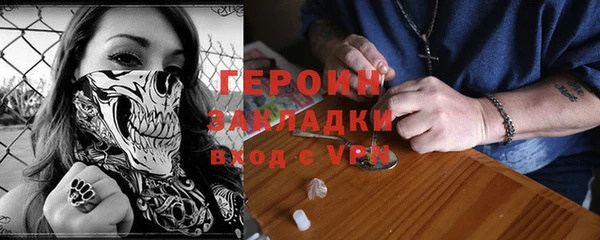 мдма Мегион