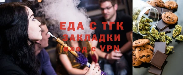 хмурый Медвежьегорск