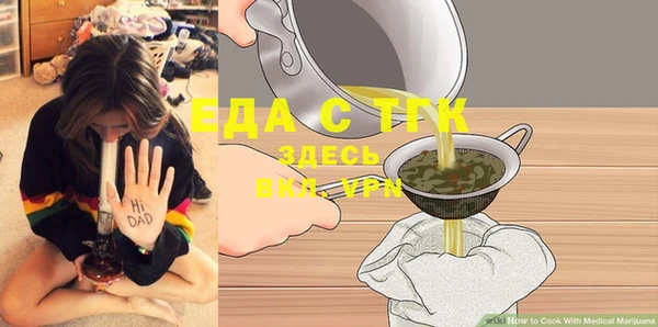 хмурый Медвежьегорск