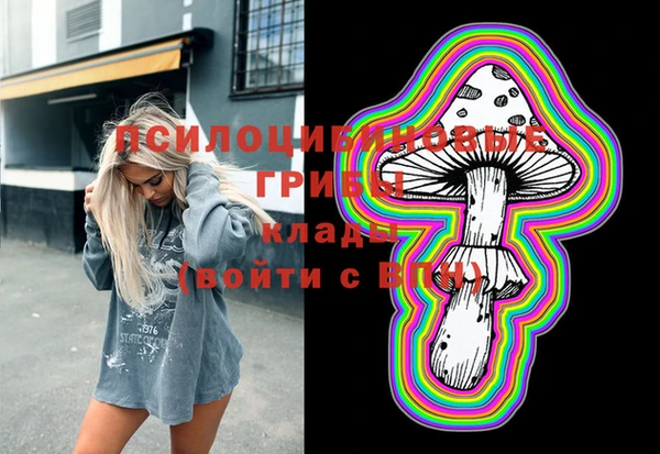 мдма Мегион
