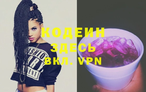 MDMA Premium VHQ Медногорск