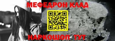 ГАЛЛЮЦИНОГЕННЫЕ ГРИБЫ Аргун