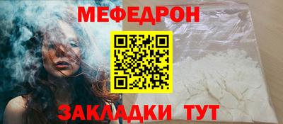 кокс Апшеронск