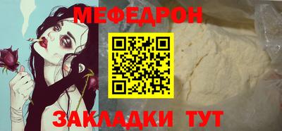 ГАЛЛЮЦИНОГЕННЫЕ ГРИБЫ Аргун