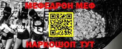 кокс Апшеронск