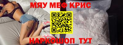 альфа пвп VHQ Первоуральск