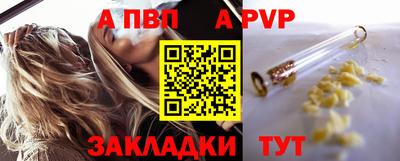 ГАЛЛЮЦИНОГЕННЫЕ ГРИБЫ Аргун