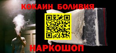 ГАЛЛЮЦИНОГЕННЫЕ ГРИБЫ Аргун