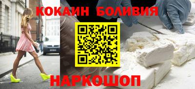 альфа пвп VHQ Первоуральск