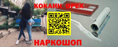 альфа пвп VHQ Первоуральск