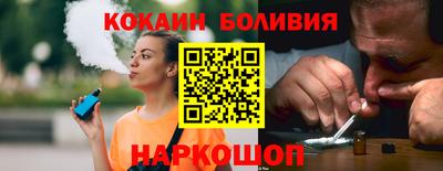 меф VHQ Пенза