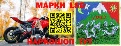 меф VHQ Пенза