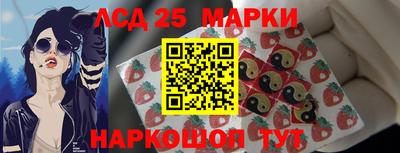 меф VHQ Пенза