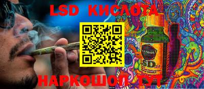 кокс Апшеронск