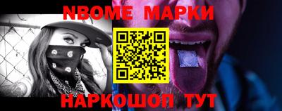 ГАЛЛЮЦИНОГЕННЫЕ ГРИБЫ Аргун