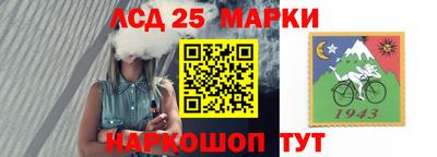 альфа пвп VHQ Первоуральск