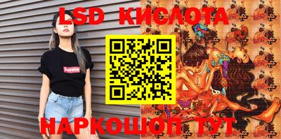 ГАЛЛЮЦИНОГЕННЫЕ ГРИБЫ Аргун