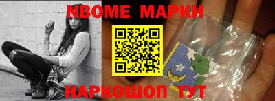 меф VHQ Пенза
