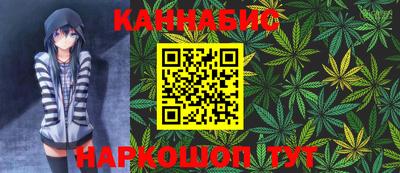 соль ск Партизанск