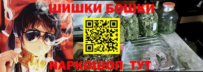 меф VHQ Пенза