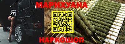 винт Апрелевка