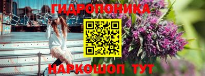 кокс Апшеронск