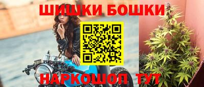 альфа пвп VHQ Первоуральск