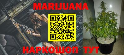 меф VHQ Пенза